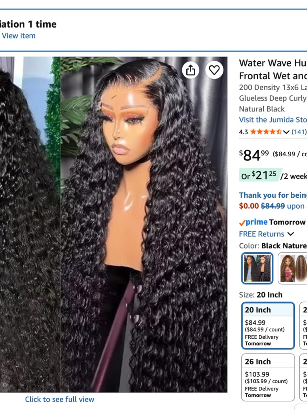 Jumida 16 Inch Human Hair Water Wave 200 Density